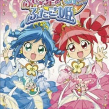 Download Fushigiboshi No Futagohime Gyu Myanimelist Net For iPhone Get Wallpaper Fushigiboshi No Futagohime Gyu Myanimelist Net HD