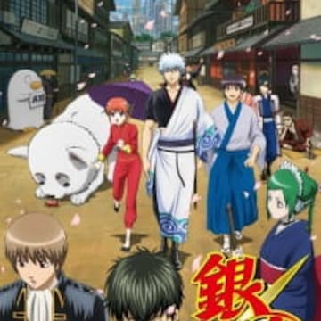 Gintama 275 Eng Sub