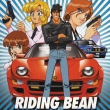 Download Riding Bean Myanimelist Net For iPhone Free Wallpaper Riding Bean Myanimelist Net For Android