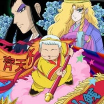 Get Patalliro Saiyuuki Special Myanimelist Net For iPhone Wallpaper Patalliro Saiyuuki Special Myanimelist Net Free HD