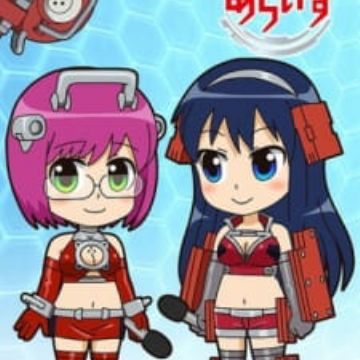 Get Koukaku Kidoutai Nyuumon Arise Myanimelist Net For Android Get Wallpaper Koukaku Kidoutai Nyuumon Arise Myanimelist Net For iPhone