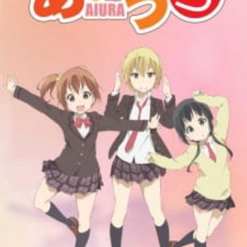 Download Aiura Myanimelist Net For Android Wallpaper Aiura Myanimelist Net For Android