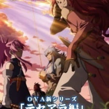 Get Tales Of Symphonia The Animation Tethe Alla Hen Specials Desktop Wallpaper Wallpaper Tales Of Symphonia The Animation Tethe Alla Hen Specials For Android Free