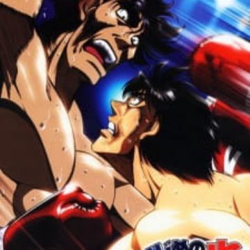 Hajime No Ippo Mashiba Vs Kimura Myanimelist Net