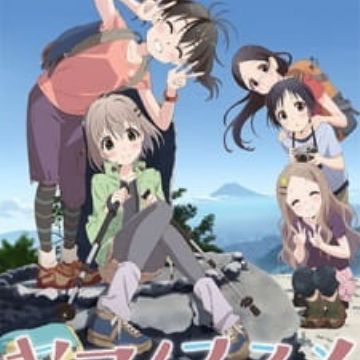 Yama No Susume Second Season Specials Episodes Myanimelist Net