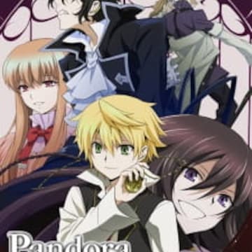 Pandora Hearts Pandorahearts Myanimelist Net