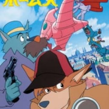 Download Meitantei Holmes Sherlock Hound Myanimelist Net For iPhone Get Wallpaper Meitantei Holmes Sherlock Hound Myanimelist Net For iPhone