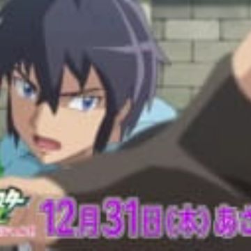 Download Pokemon Xy Z Subete No Nazo Wo Tokiakase Myanimelist Net For Android Free Get Wallpaper Pokemon Xy Z Subete No Nazo Wo Tokiakase Myanimelist Net For Android