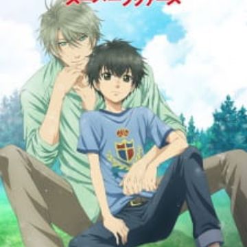 Super Lovers - Recommendations 