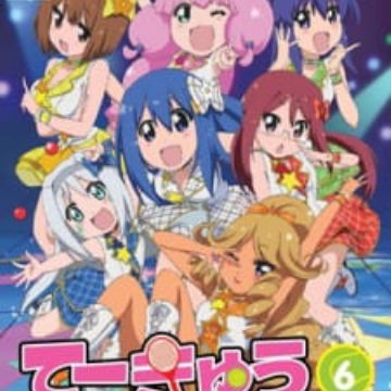 Get Teekyuu 6 Specials Myanimelist Net HD Get Wallpaper Teekyuu 6 Specials Myanimelist Net For Free