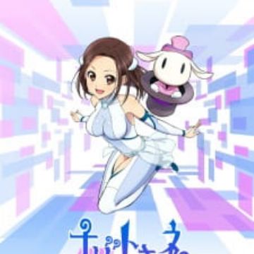 Get Nazotokine Myanimelist Net For iPhone Free Wallpaper Nazotokine Myanimelist Net Free HD