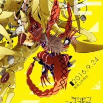 Digimon Adventure Tri 3 Kokuhaku Myanimelist Net Digimon Adventure Tri 3 Kokuhaku Myanimelist Net