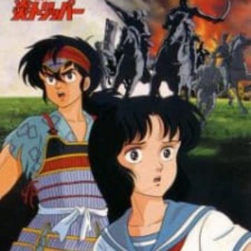 Download Fire Tripper Myanimelist Net For iPhone Get Wallpaper Fire Tripper Myanimelist Net Free HD