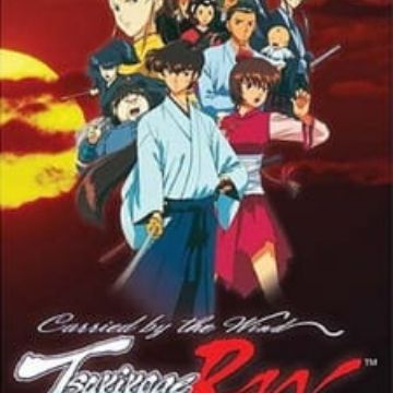 Download Kazemakase Tsukikage Ran Carried By The Wind Tsukikage Ran For iPhone Free Wallpaper Kazemakase Tsukikage Ran Carried By The Wind Tsukikage Ran Free HD