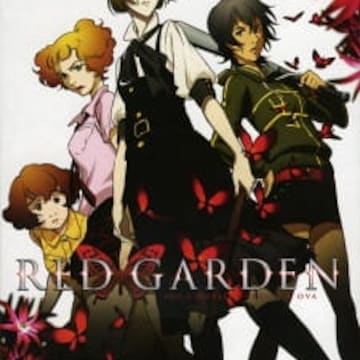 Red Garden Myanimelist Net