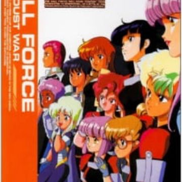 Download Gall Force 3 Stardust War Myanimelist Net Desktop Wallpaper Free Get Wallpaper Gall Force 3 Stardust War Myanimelist Net For iPhone