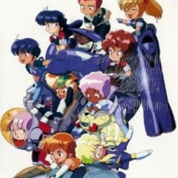 Get Ten Little Gall Force Myanimelist Net For iPhone Free Get Wallpaper Ten Little Gall Force Myanimelist Net Free HD