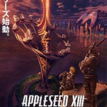 Get Appleseed Xiii Myanimelist Net Desktop Wallpaper Free Wallpaper Appleseed Xiii Myanimelist Net For Android Free