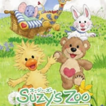 Suzy S Zoo Daisuki Witzy Myanimelist Net Suzy S Zoo Daisuki Witzy Myanimelist Net