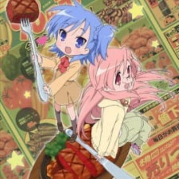 Download Miyakawa Ke No Kuufuku Myanimelist Net Desktop Wallpaper Free Get Wallpaper Miyakawa Ke No Kuufuku Myanimelist Net For Android
