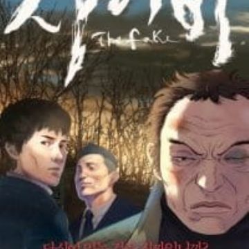 Download Saibi Myanimelist Net Free Wallpaper Saibi Myanimelist Net Desktop Wallpaper