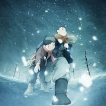 Download Giovanni No Shima Giovanni S Island Myanimelist Net Desktop Wallpaper Wallpaper Giovanni No Shima Giovanni S Island Myanimelist Net For Android