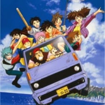 Get Yuusha Shirei Dagwon Suishou No Hitomi No Shounen Myanimelist Net For iPhone Free Wallpaper Yuusha Shirei Dagwon Suishou No Hitomi No Shounen Myanimelist Net For Android Free