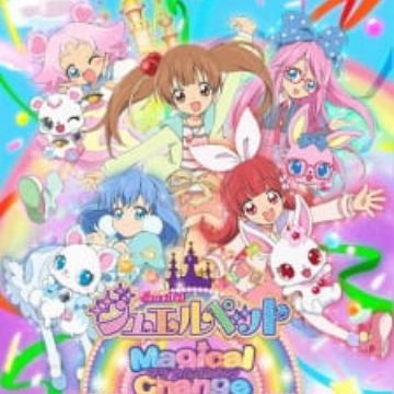 Get Jewelpet Magical Change Myanimelist Net HD Wallpaper Jewelpet Magical Change Myanimelist Net For Free