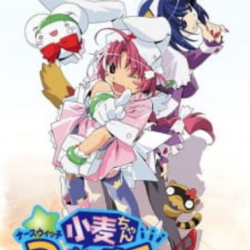 Get Nurse Witch Komugi Chan Magikarte Myanimelist Net Free Get Wallpaper Nurse Witch Komugi Chan Magikarte Myanimelist Net HD