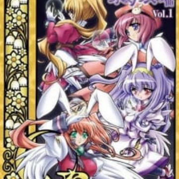 Kagi Hime Monogatari Eikyuu Alice Rondo Extra Song Myanimelist Net