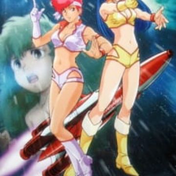 Download Dirty Pair No Ooshoubu Nolandia No Nazo Myanimelist Net Free Get Wallpaper Dirty Pair No Ooshoubu Nolandia No Nazo Myanimelist Net HD