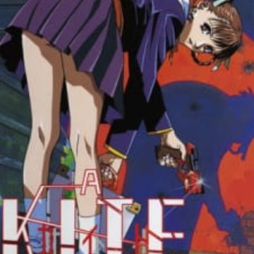 Download A Kite Kite Myanimelist Net For Android Get Wallpaper A Kite Kite Myanimelist Net For Android Free