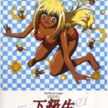 Download Kakyuusei Tv Hajimemashite Tina Myanimelist Net Desktop Wallpaper Get Wallpaper Kakyuusei Tv Hajimemashite Tina Myanimelist Net HD