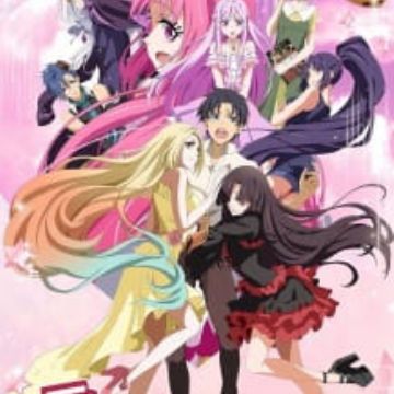 Get Aishen Qiaokeli Ing Ii Myanimelist Net HD Get Wallpaper Aishen Qiaokeli Ing Ii Myanimelist Net For Android