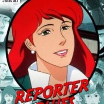 Download Reporter Blues Myanimelist Net Desktop Wallpaper Wallpaper Reporter Blues Myanimelist Net For Free