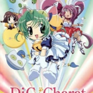 Get Di Gi Charat Myanimelist Net HD Get Wallpaper Di Gi Charat Myanimelist Net Desktop Wallpaper Free