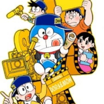 Doraemon (2005) 