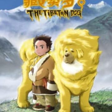 Get Tibet Inu Monogatari The Tibetan Dog Myanimelist Net HD Wallpaper Tibet Inu Monogatari The Tibetan Dog Myanimelist Net Desktop Wallpaper