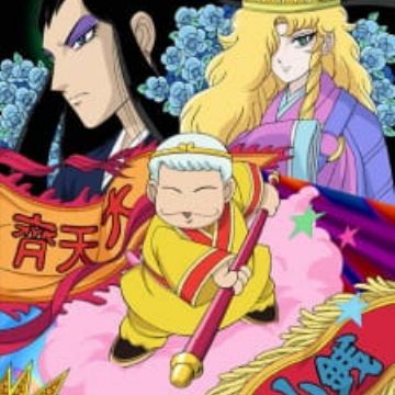 Get Patalliro Saiyuuki Myanimelist Net Desktop Wallpaper Free Get Wallpaper Patalliro Saiyuuki Myanimelist Net For Android Free