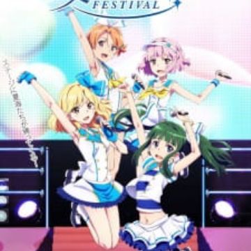 Get Natsu Iro Kiseki 15 Kaime No Natsuyasumi Myanimelist Net HD Wallpaper Natsu Iro Kiseki 15 Kaime No Natsuyasumi Myanimelist Net For Android