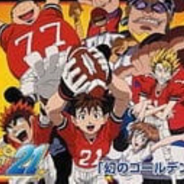 Get Eyeshield 21 Maboroshi No Golden Bowl Myanimelist Net For Free Wallpaper Eyeshield 21 Maboroshi No Golden Bowl Myanimelist Net HD