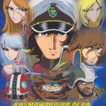 Get Cosmo Warrior Zero Statistics Myanimelist Net HD Get Wallpaper Cosmo Warrior Zero Statistics Myanimelist Net For Android Free
