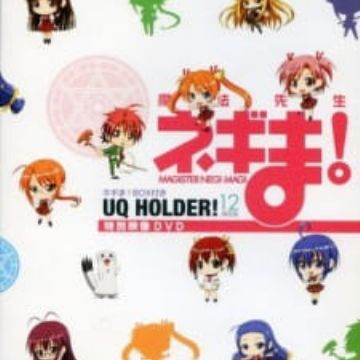 Download Mahou Sensei Negima Tokubetsu Eizou Myanimelist Net Desktop Wallpaper Free Wallpaper Mahou Sensei Negima Tokubetsu Eizou Myanimelist Net For iPhone Free