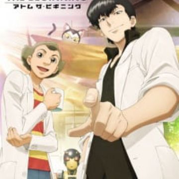 Get Atom The Beginning Myanimelist Net For iPhone Wallpaper Atom The Beginning Myanimelist Net For Android Free