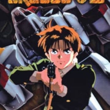 Get Choujikuu Seiki Orguss 02 Myanimelist Net Desktop Wallpaper Free Get Wallpaper Choujikuu Seiki Orguss 02 Myanimelist Net For iPhone Free