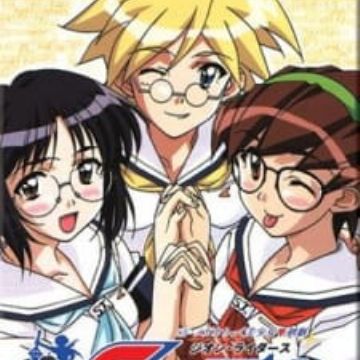 Download G On Riders Myanimelist Net Free HD Get Wallpaper G On Riders Myanimelist Net Desktop Wallpaper