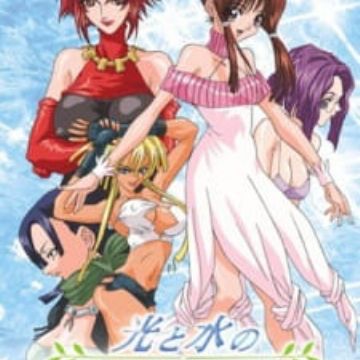 Get Hikari To Mizu No Daphne Daphne In The Brilliant Blue For Free Wallpaper Hikari To Mizu No Daphne Daphne In The Brilliant Blue Desktop Wallpaper Free