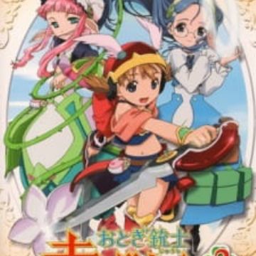 Download Otogi Juushi Akazukin Fairy Musketeers Myanimelist Net For iPhone Free Wallpaper Otogi Juushi Akazukin Fairy Musketeers Myanimelist Net For Free