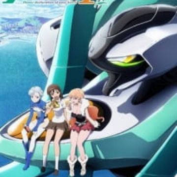 Rinne no Lagrange (Lagrange: The Flower of Rin-ne) - MyAnimeList.net