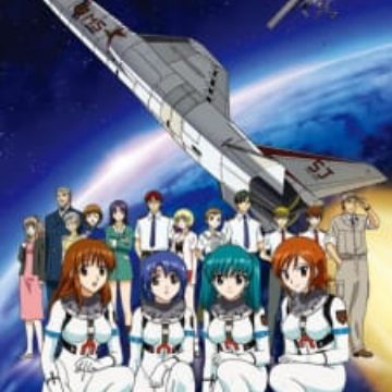 Get Stratos 4 Advance Myanimelist Net For iPhone Free Get Wallpaper Stratos 4 Advance Myanimelist Net For Android Free